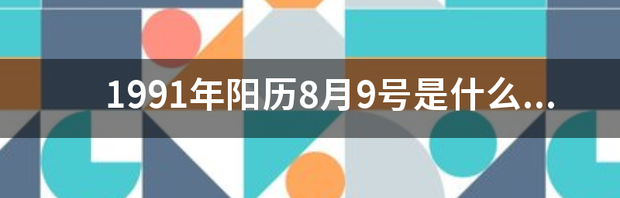t01f1c89ca4bd7542a9.png