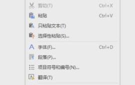 e429220bb86e49e29e65e21db442ae45