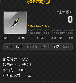 t01091dcc7b64b1a8c8.png