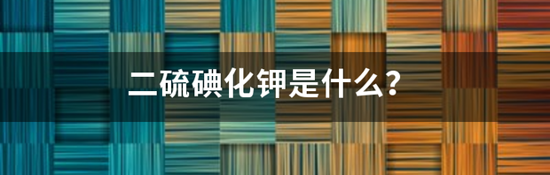 t016b0a01a277bb8987.png