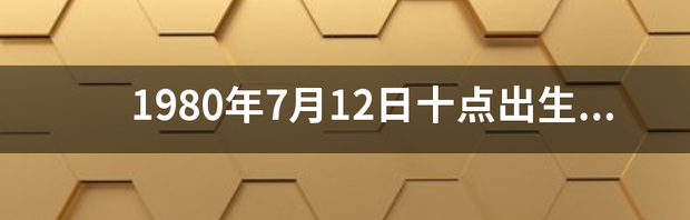 t016867110fd063f825.png
