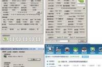 显卡GT220与GT310哪个好点？ gt310显卡参数