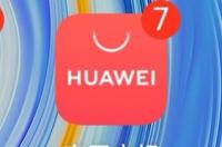 安卓系统应用怎么下载？ 安卓软件下载app