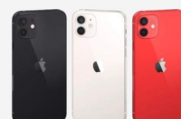 iphone12系列参数对比 iphone 12系列参数