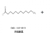 含月桂酰精氨酸乙酯洗面奶好不好？ 月桂酰肌氨酸钠安全吗