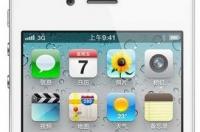 iphone4升级ios8教程 iphone4 ios8固件下载地址有吗 iphone4升级教程