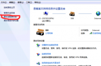 移动路由器怎么连接电信网络？ 路由器怎么连接网络