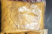 甲硫醇钠属于易燃易爆品吗 甲硫醇钠有毒吗