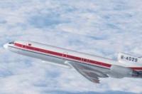 航空公司官网app是哪个？ 航空公司官网