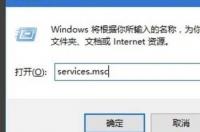 windows更新时很慢，有什么办法让更新的速度快起来？ 怎样升级电脑windows系统