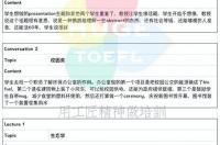 20058月25是年前出生还是年后 8月25日