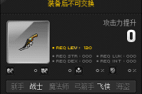 锯齿鲨鱼的特征？ 锯鲨