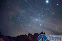 英仙座流星雨 英仙座流星雨来自英仙座吗