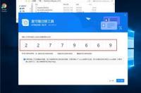 什么是指纹浏览器？ 指纹浏览器