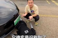 特斯拉承认刹车失灵吗？ 特斯拉刹车失灵是真的吗