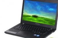 联想P700什么时候上市 联想p700上市时间