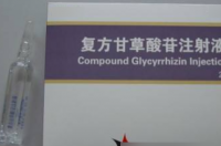 转氨酶高可以吃复方甘草酸苷片嘛？ 甘草酸苷的作用