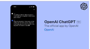 适用于iOS的OpenAI ChatGPT应用程序已推出