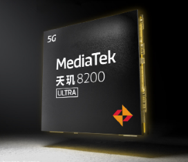 小米Civi3搭载天玑8200Ultra增强拍照能力