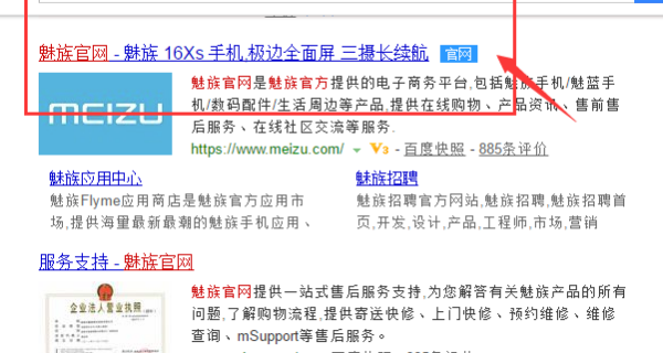t01a1a1517add49c284.png
