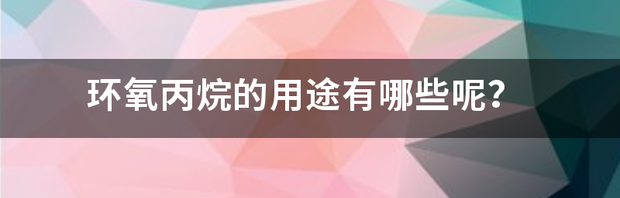 t014d42db075338016c.png