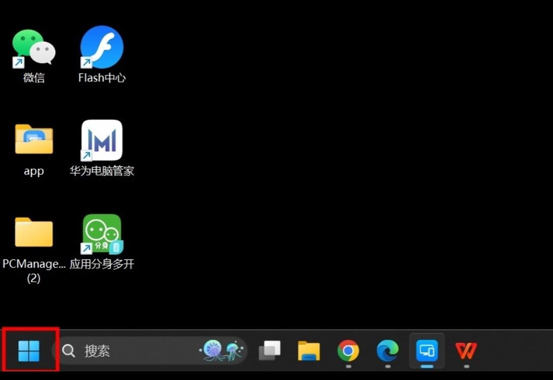 482f2c13ea714986bf0d923007ff25fe~tplv-tt-origin.image?_iz=30575&from=search_content.wenda_api&x-expires=1685054854&x-signature=yK3sMwL%2FvNeDE1D53dasDN484Pk%3D