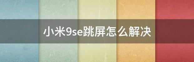 t01650a8192792902f7.jpg