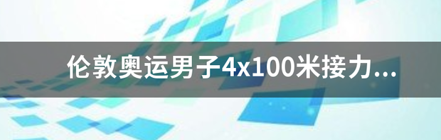 t01088839bc5bfff70a.png