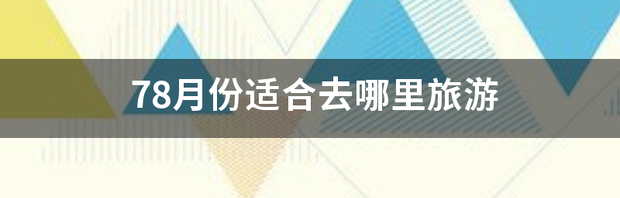 t0167d72e7c943b4450.png