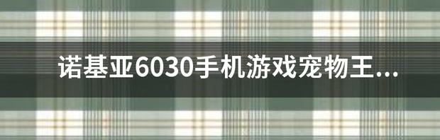 t018a3f47fe371d7f0a.png