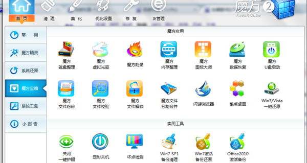 t015bb86be943f696fc.png