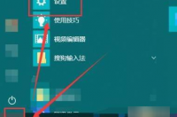 win10打印机连接不上本地共享？ win10无法连接共享打印机