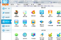 在哪里可以下载Windows7虚拟光驱 windows7虚拟光驱下载