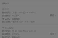 2021年11月10日，出生的是什么星座？ 2021年11月13日是什么星座