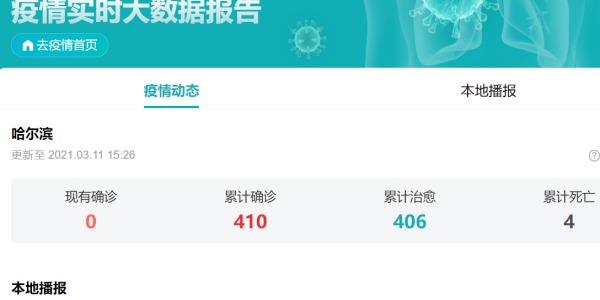 t01e35664ff677a03fc.png