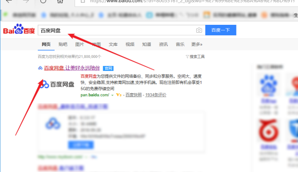 t01ca02089f08c96ca0.png