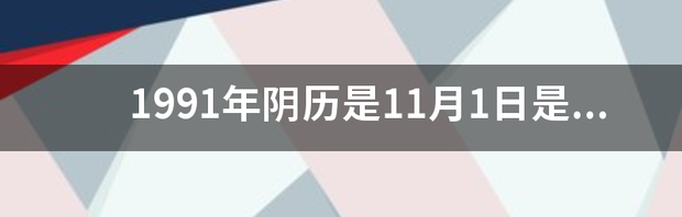 t013d9d956514d67c1b.png