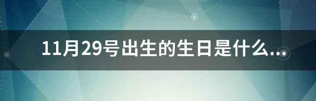 t0121466edf8c6fc417.png