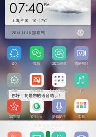 iphone论坛哪个好 iphone交流社区