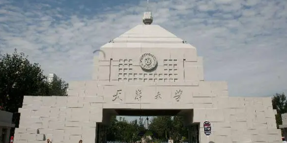 t0167e726a886deb6c8.png