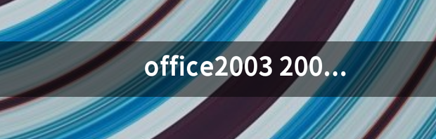 t012b7daf290a773180.png
