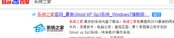 下载windows系统用那个网站的最好 windows系统下载网站