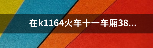 t01941b69c07a9d407d.png