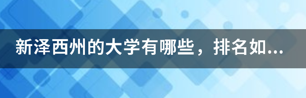 t011884c910da242ed1.png
