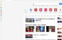怎样把万能钥匙下载安装到手机？ 万能浏览器下载安装