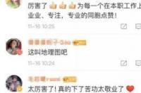 12306火车票网上订票官网 买火车票官网12306