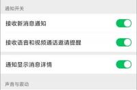 手机来电铃声好听的歌_适合做铃声的经典好听的歌曲 设为铃声好听的歌曲免费
