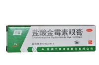金霉素眼膏的作用是什么？ 盐酸金霉素眼膏多种用途