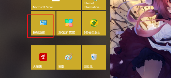 t01b3d531822fdc1bd4.png