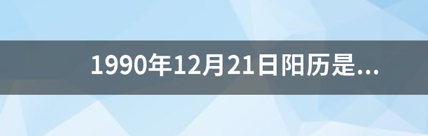 t010aa4e24e455383d0.png